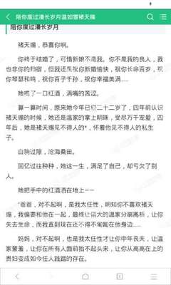 爱游戏平台意甲赞助商